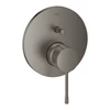 Kép 1/2 - Grohe Essence falsík alatti zuhanycsaptelep, 2 funkciós, Brushed hard graphite 24058AL1