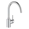 Kép 1/2 - Grohe Concetto - Mosogató csaptelep, króm 32661003