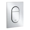 Kép 1/2 - Grohe Arena Cosmopolitan S nyomólap 37624000