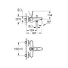 Kép 2/2 - Grohe Eurodisc Joy kádcsaptelep 23431000