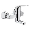 Kép 1/2 - GROHE Euroeco Speciál mosdócsaptelep 32768000