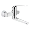 Kép 1/2 - GROHE Euroeco Speciál mosdócsaptelep 32773000