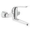 Kép 1/2 - GROHE Euroeco Speciál mosdócsaptelep 32774000