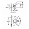 Kép 2/2 - Grohe Eurostyle zuhanycsaptelep 33590LS3