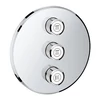 Kép 1/2 - Grohe Grohtherm SmartControl szabályozó 29122000