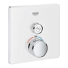 Kép 1/2 - GROHE Grohtherm SmartControl termosztátos színkészlet, fehér üveg 29153LS0