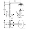 Kép 2/2 - Grohe Rainshower SmartControl 360 Mono zuhanyrendszer termosztátos csapteleppel 26361000