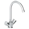 Kép 1/2 - Grohe Costa L mosogatócsaptelep 31831001