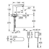 Kép 2/2 - GROHE Eurosmart Cosmopolitan CE Infravörös elektronikus mosdócsaptelep 230V 36325001