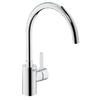 Kép 1/2 - Grohe 32843002 Eurosmart Cosmopolitan mosogató csaptelep