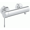 Kép 1/2 - Grohe Essence egykaros zuhanycsaptelep  33636001