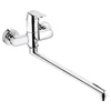 Kép 1/2 - GROHE Eurosmart Cosmopolitan mosdócsaptelep, 1/2" 32847000