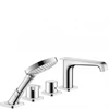 Kép 1/2 - Hansgrohe Axor Citterio kádcsaptelep 36410000