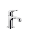 Kép 1/2 - Hansgrohe Axor mosdócsaptelep  34016000