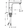 Kép 2/2 - Hansgrohe Axor Urquiola mosdócsaptelep 11021000