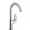 Kép 1/2 - Hansgrohe Logis mosdócsaptelep 71131000