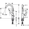 Kép 2/2 - Hansgrohe Logis mosdócsaptelep 71131000