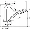 Kép 2/2 - Hansgrohe Logis 3-lyukú kádcsaptelep 71310000