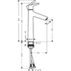 Kép 2/2 - Hansgrohe Talis S mosdócsaptelep 72032000