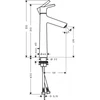 Kép 2/2 - Hansgrohe Talis S mosdócsaptelep 72031000