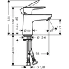 Kép 2/2 - Hansgrohe Talis E mosdócsaptelep 71701000