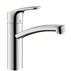 Kép 1/2 - Hansgrohe Focus E2 31806 000 Mosogató csaptelep 31806000