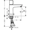 Kép 2/2 - Hansgrohe Talis E mosdócsaptelep 71751000