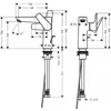 Kép 2/2 - Hansgrohe Talis E mosdócsaptelep 71754000