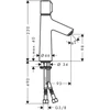 Kép 2/2 - Hansgrohe Talis S mosdócsaptelep 72043000