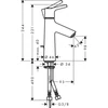 Kép 2/2 - Hansgrohe Talis S mosdócsaptelep 100 72020000