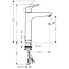 Kép 2/2 - Hansgrohe Focus mosdócsaptelep 31608000