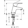 Kép 2/2 - Hansgrohe Focus 70 mosdócsaptelep 31604000