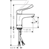 Kép 2/2 - Hansgrohe Focus Care mosdócsaptelep 31915000