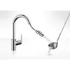 Kép 1/2 - Hansgrohe Focus Egykaros mosogató csaptelep kihúzható kifolyóval 31815000