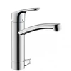 Kép 1/2 - Hansgrohe Focus mosogató csaptelep szeleppel 31803000