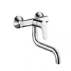 Kép 1/2 - Hansgrohe Focus mosogató csaptelep falra 31825000