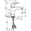 Kép 2/2 - Hansgrohe Focus mosdócsaptelep 31607000