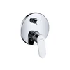 Kép 1/2 - Hansgrohe Focus kádcsaptelep színkészlet 31945000