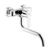 Kép 1/2 - Grohe Eurostyle Cosmopolitan egykaros fali mosogató csaptelep 33982002