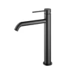 Kép 1/2 - AREZZO design NOVA magasított mosdócsaptelep, szálcsiszolt gun metal AR-2102GM