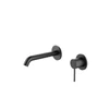 Kép 1/2 - AREZZO design NOVA fali mosdócsaptelep, szálcsiszolt gun metal AR-2103GM