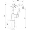 Kép 2/2 - Bugnatese Oxford 6317SCR Magas mosdócsaptelep leeresztő nélkül CR / KRÓM