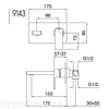 Kép 2/2 - Bugnatese Tetris fali mosdócsaptelep, króm 9143CR