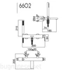 Kép 2/2 - Bugnatese Simple fali kádcsaptelep zuhanyszettel, szálcsiszolt nikkel 6602NS