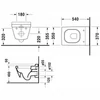 Kép 2/5 - Duravit 2nd Floor fali WC WonderGliss felülettel (22200900001)