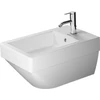 Kép 1/6 - Duravit Vero Air fali bidé 2274150000