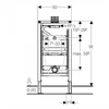 Kép 2/4 - Geberit Duofix 111.617.00.1 vizelde szerelőelem univerzális felülről működtethető