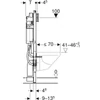 Kép 4/4 - Geberit Duofix 111.350.00.5 WC szerelőelem mozgássérült fali WC részére