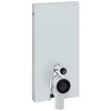 Kép 1/3 - Geberit Monolith szanitermodul talpon álló WC-hez, 101 cm, fehér üveg 131.002.SI.5