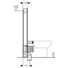 Kép 3/3 - Geberit Monolith szanitermodul talpon álló WC-hez, 114 cm, fehér üveg 131.033.SI.5